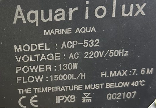 typenschild ac 15000 - Marinaqua - Propellerpumpen PP30 MP30 FF30 & Rota Tauch UVC